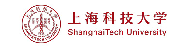 上海科技大學(xué)