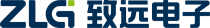 致遠(yuǎn)電子(ZLG)