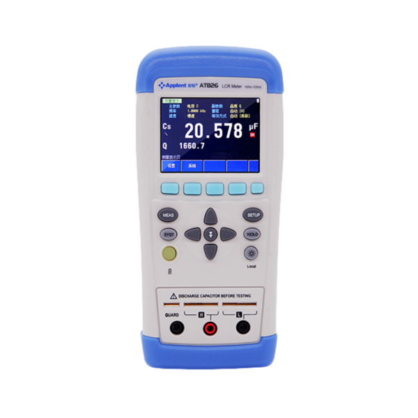 安柏AT825 手持LCR數(shù)字電橋