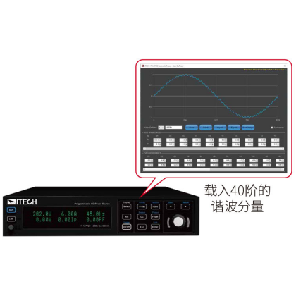 EMC電磁兼容性設(shè)計(jì)與測(cè)試實(shí)驗(yàn)