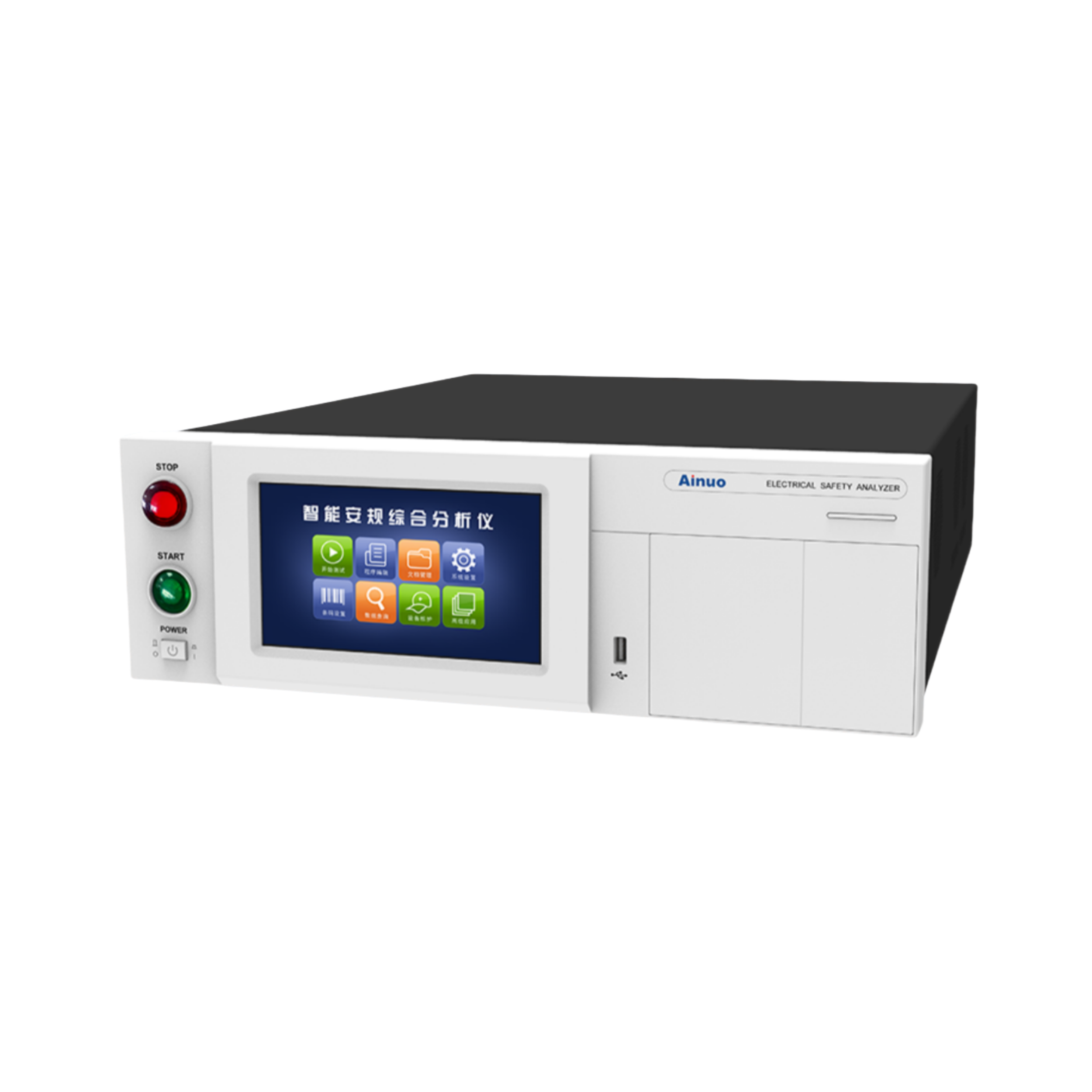 艾諾AN1610D/1616D/1616H/1616HD 接地電阻分析儀