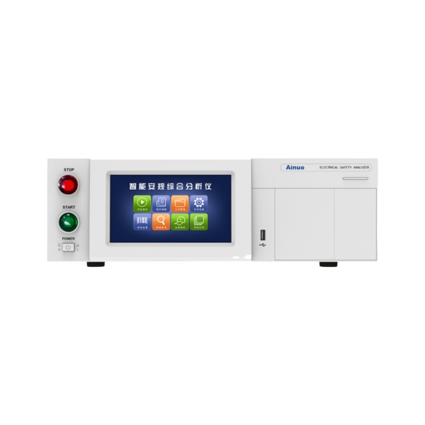 艾諾AN1635H-10KV/AN16310H 智能安規(guī)綜合分析儀(10kV)