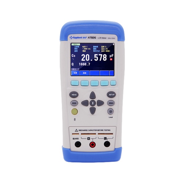 安柏AT825 手持LCR數(shù)字電橋