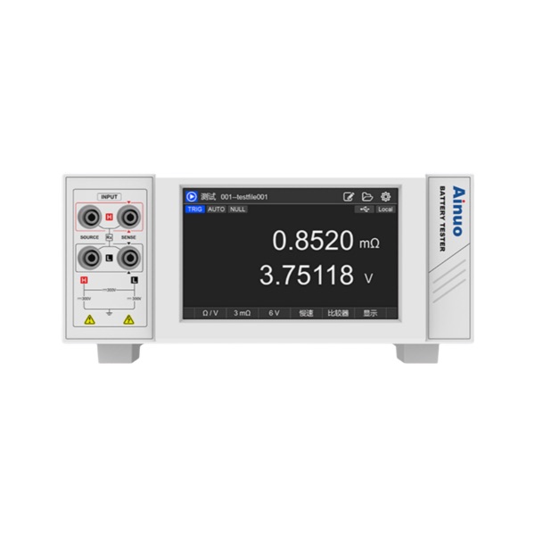 艾諾ANBTS7500系列 電池測試儀